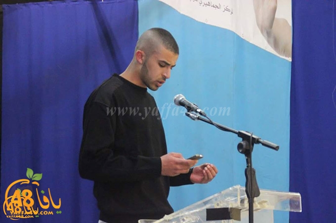 ramla ijtema3 (5).jpg